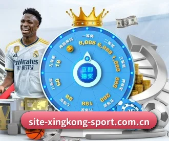 星空安全中心 APP